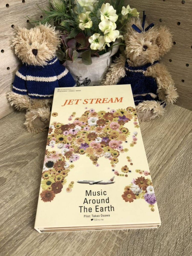 H◇未使用!! 5枚組 CD-BOX JET STREAM Music Around The Earth 